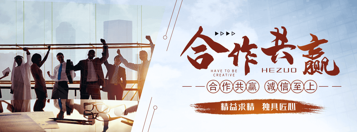 乌鲁木齐高温高压分气缸哪家专业