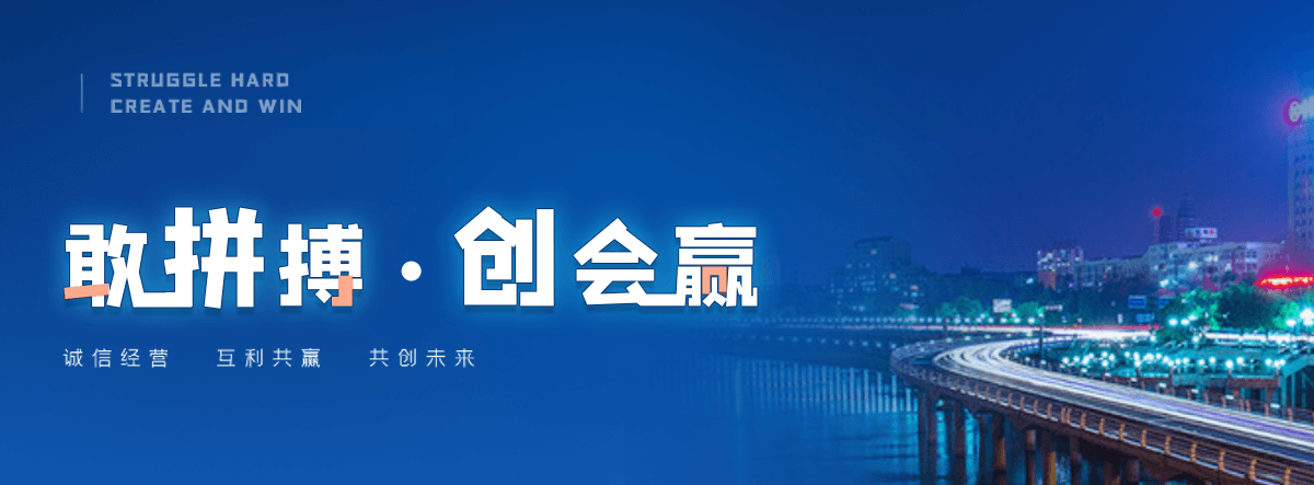乌鲁木齐水膜除尘器公司